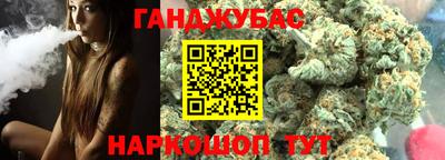 мефедрон Среднеуральск