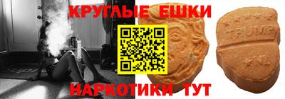 бутик Ставрополь