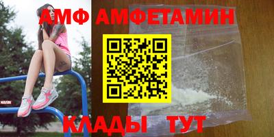 мефедрон Среднеуральск