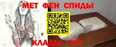 стафф Славгород