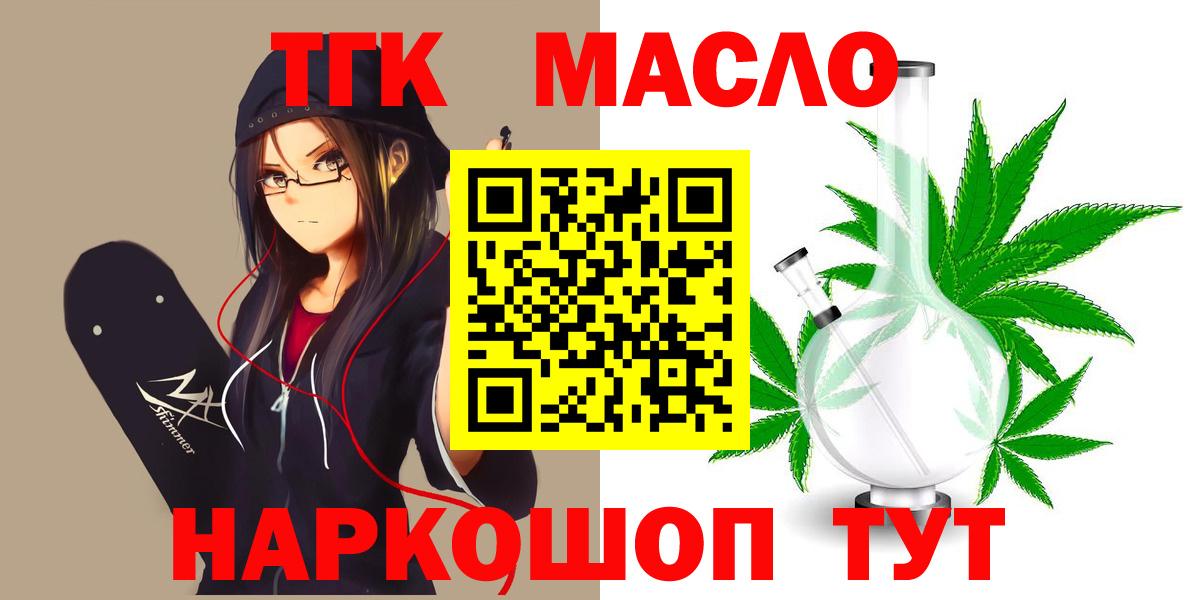  Кокаин Нальчик