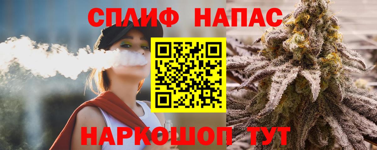 Бошки марихуана семена Нальчик